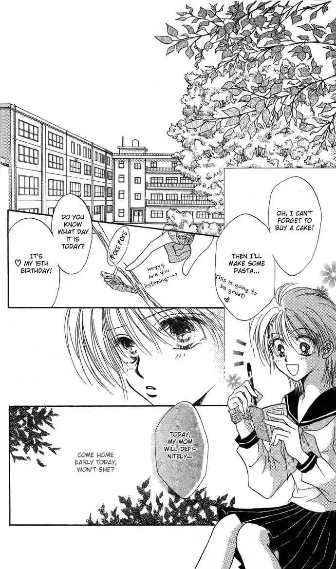 Sanagi to Ousama Chapter 2