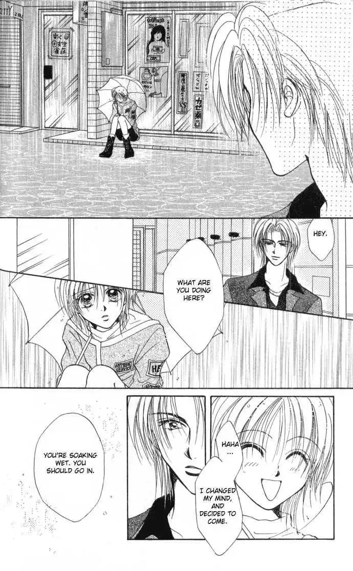 Sanagi to Ousama Chapter 2