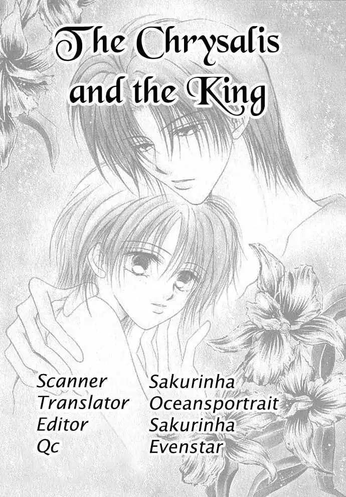 Sanagi to Ousama Chapter 3