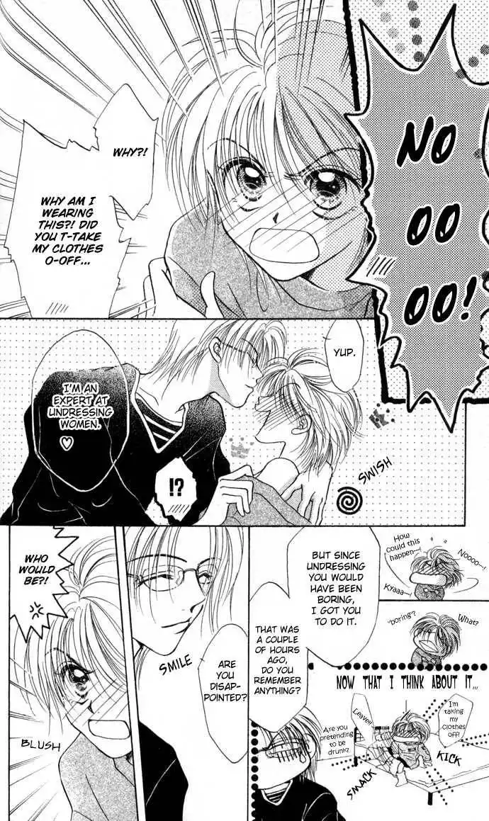 Sanagi to Ousama Chapter 3