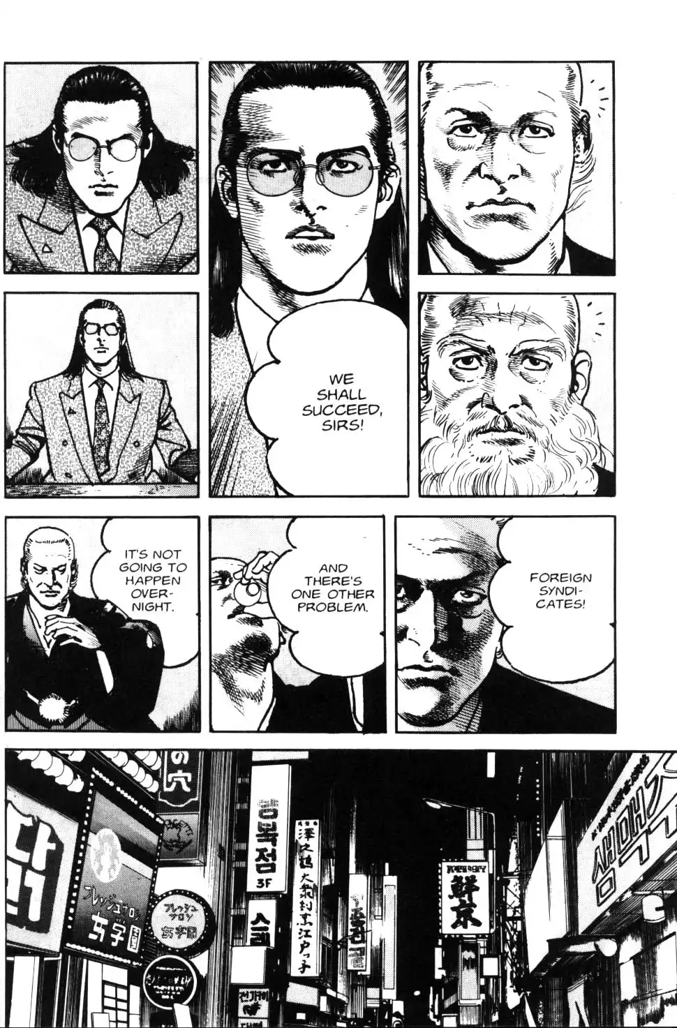 Sanctuary Chapter 83