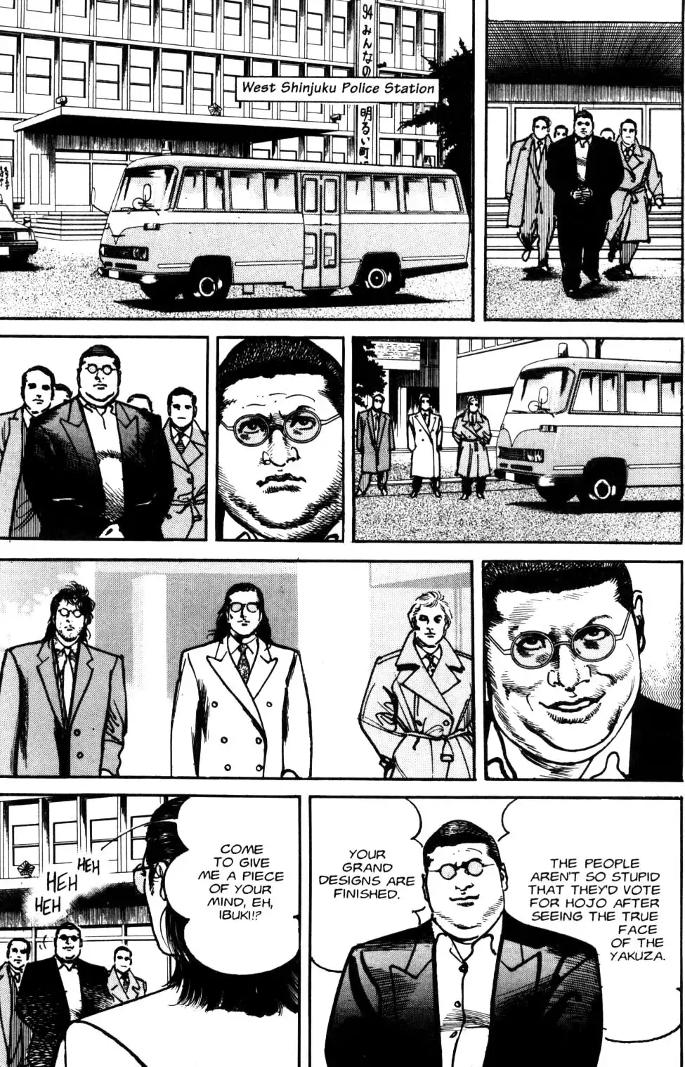 Sanctuary Chapter 84