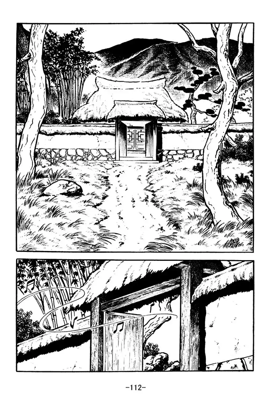 Sangokushi Chapter 3.107