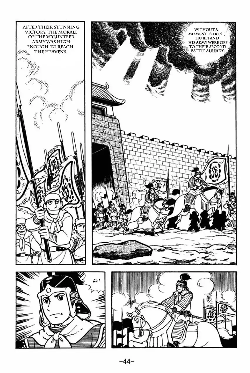 Sangokushi Chapter 6.01