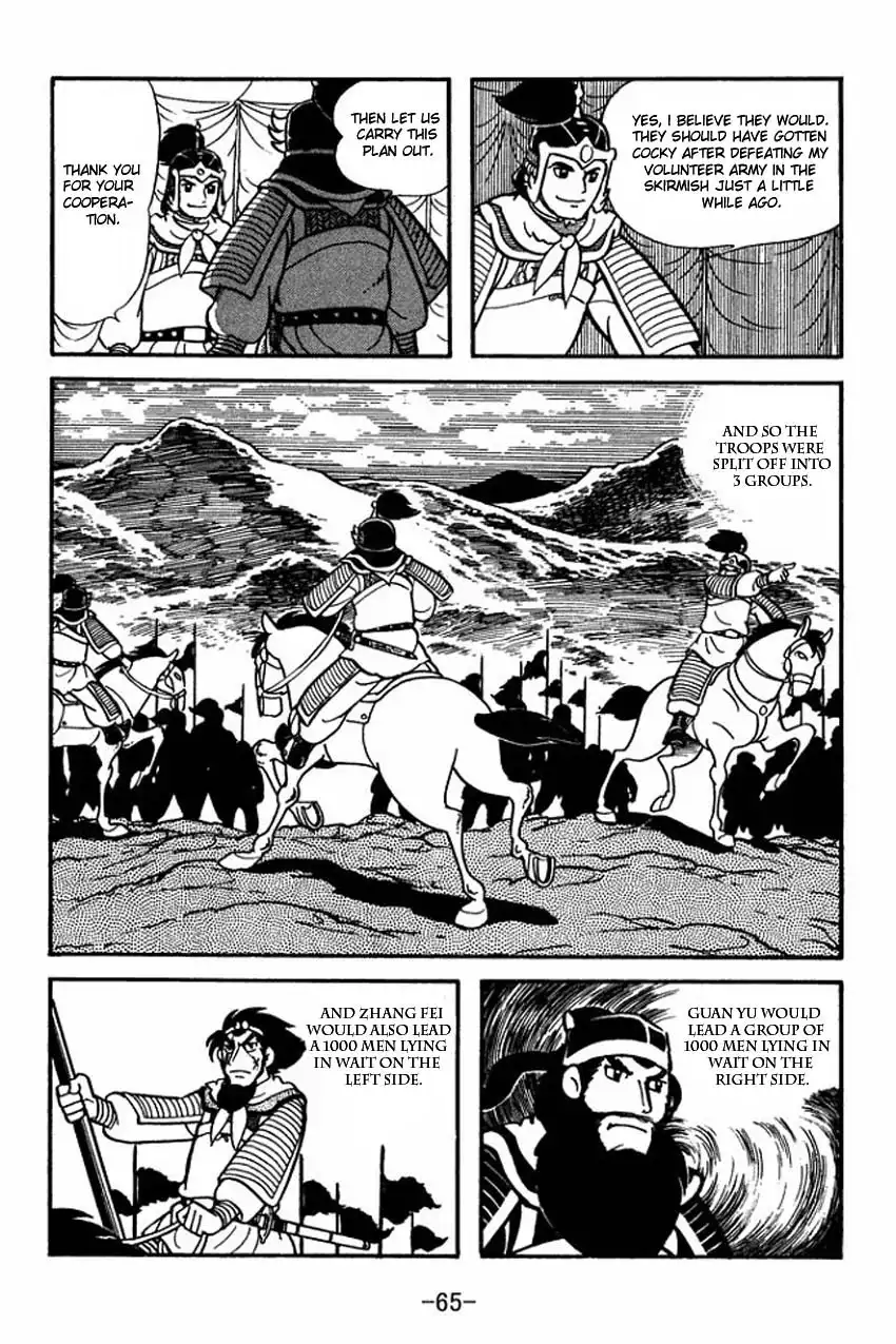 Sangokushi Chapter 6.01