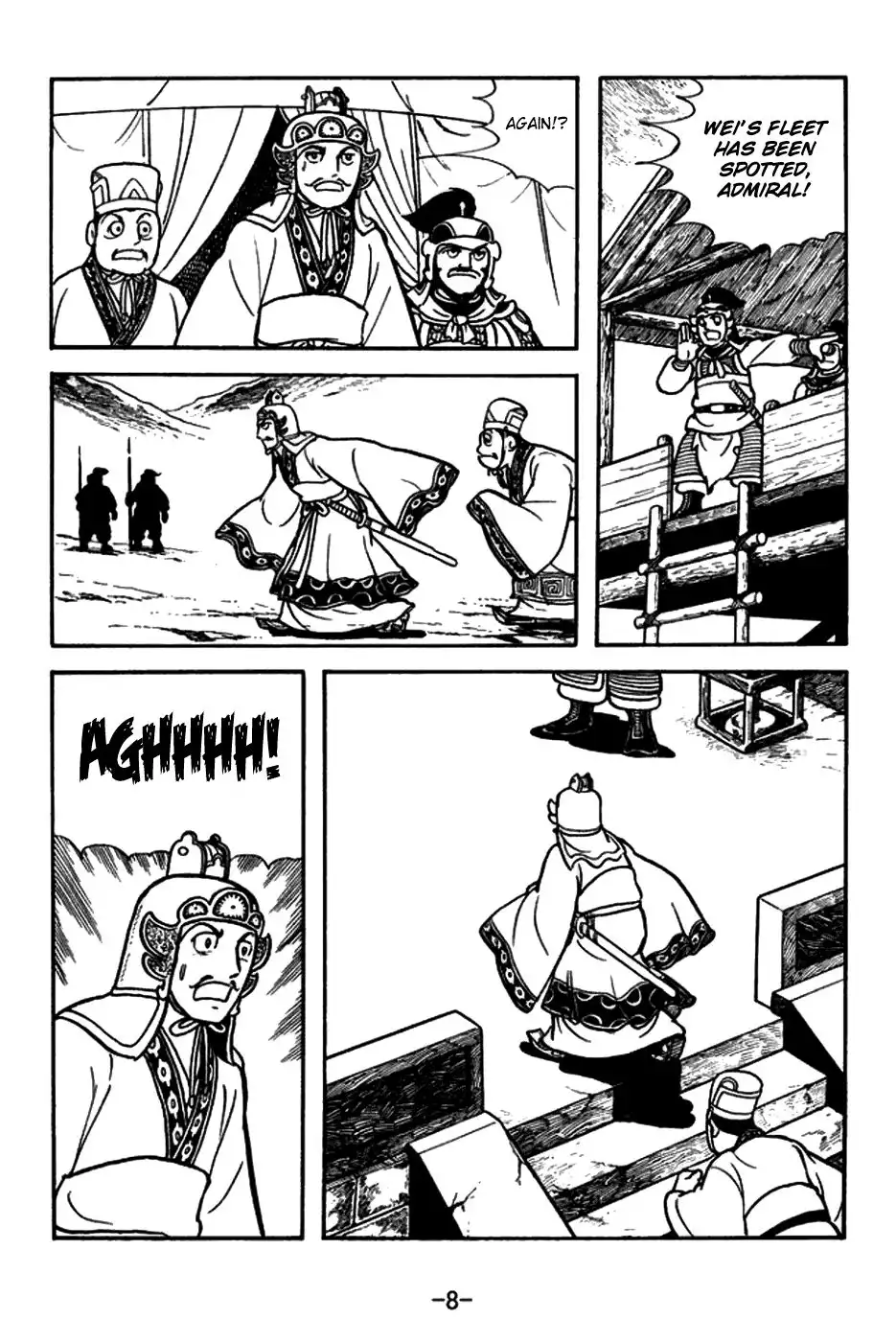 Sangokushi Chapter 144 11