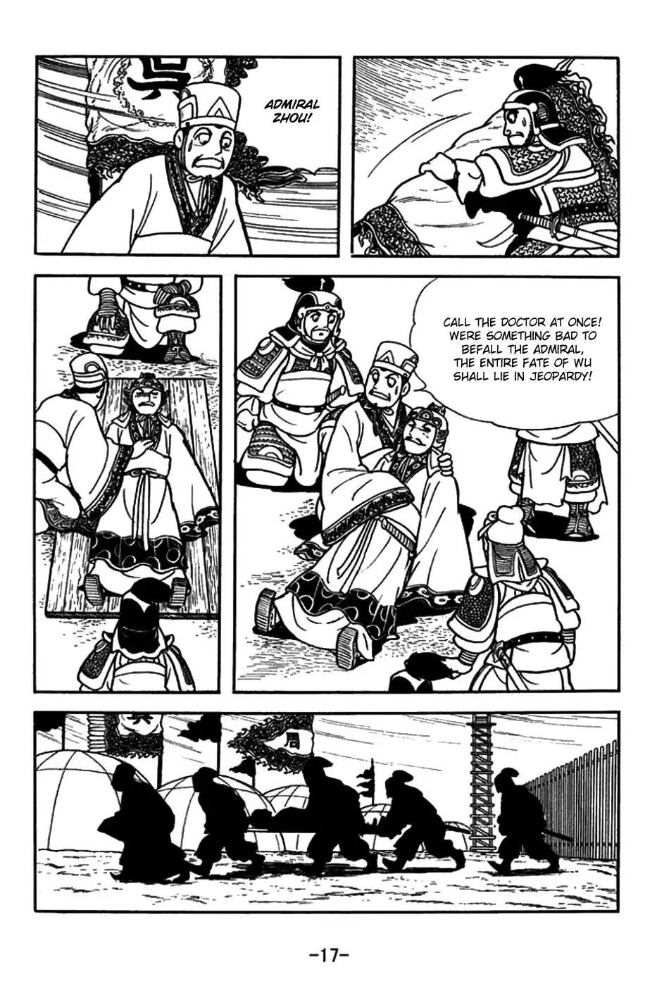 Sangokushi Chapter 144 20