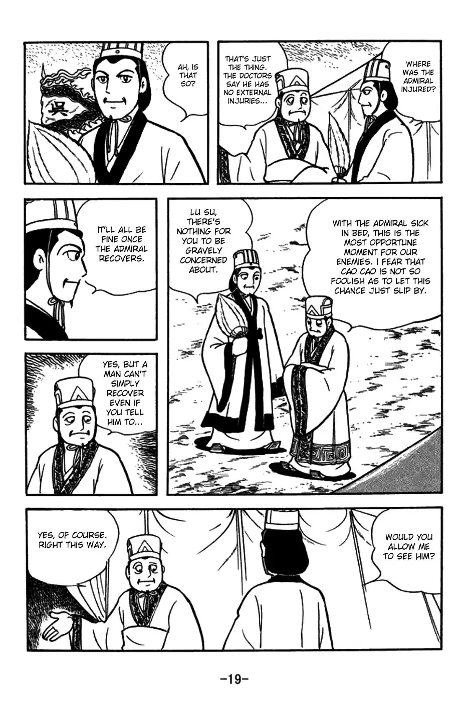 Sangokushi Chapter 144 22
