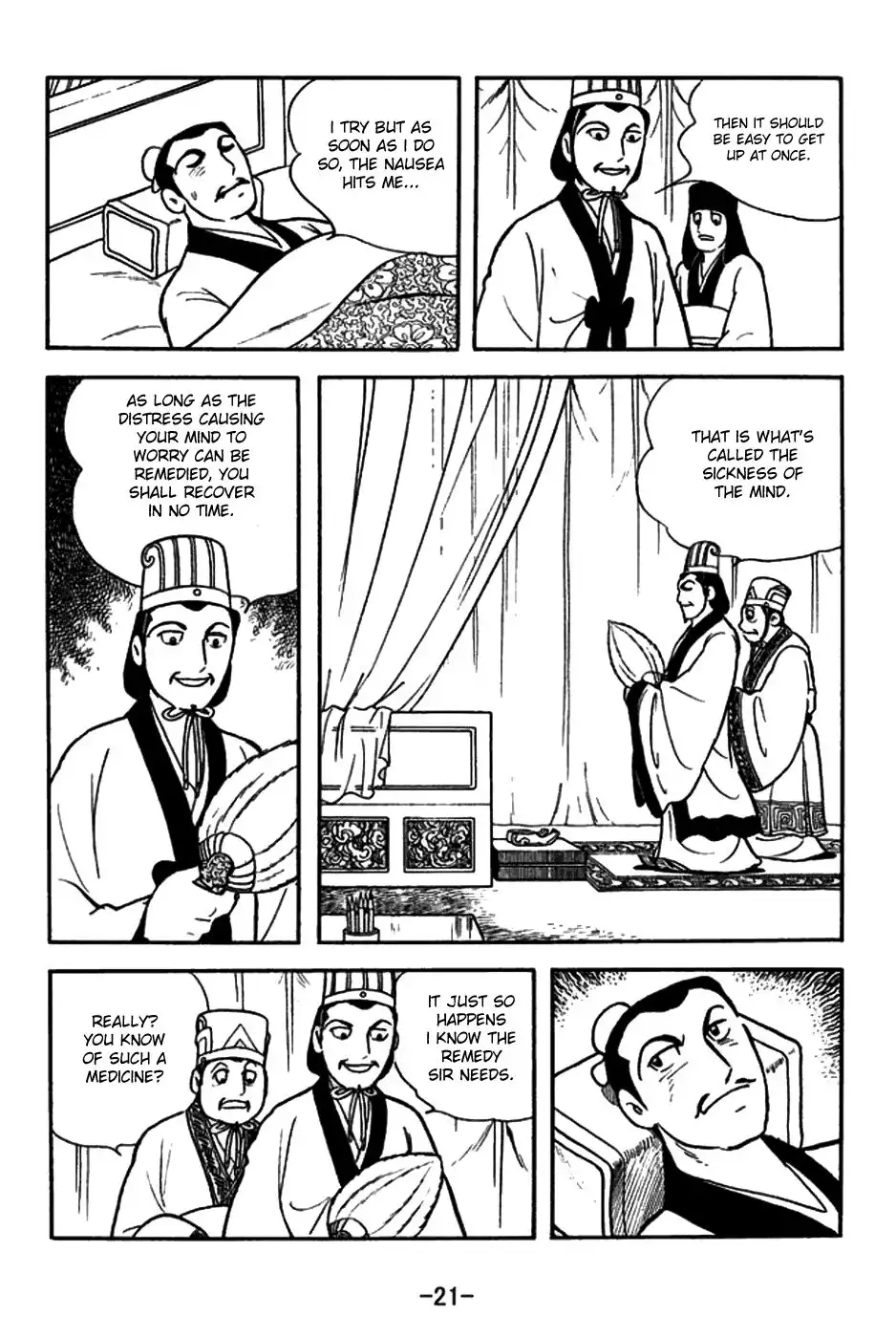 Sangokushi Chapter 144 24