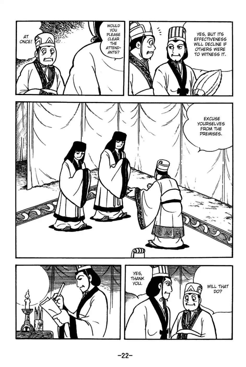 Sangokushi Chapter 144 25
