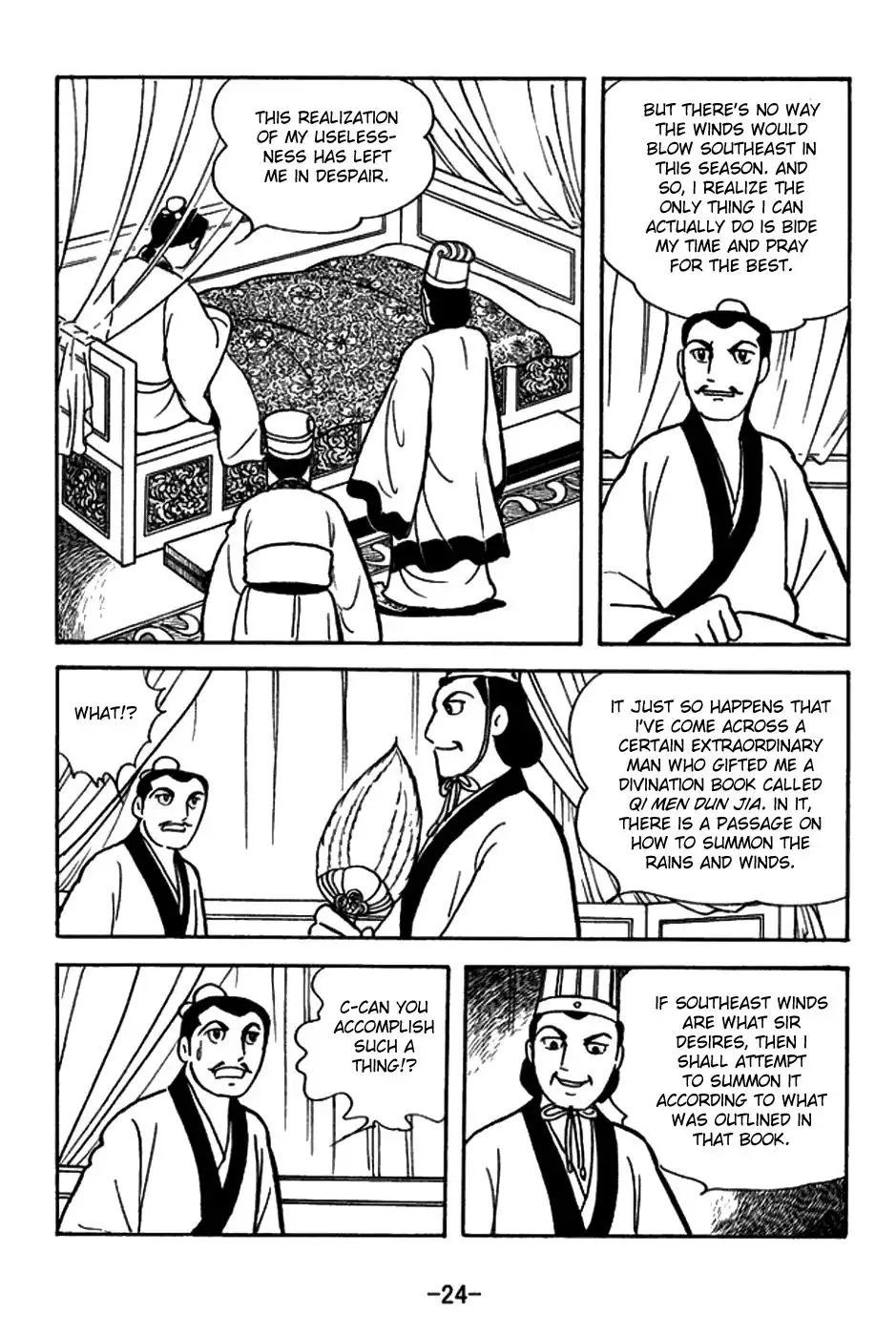 Sangokushi Chapter 144 27
