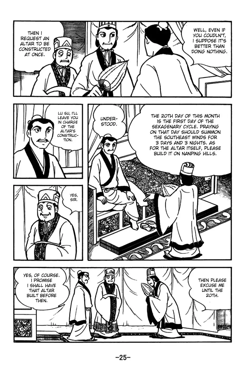 Sangokushi Chapter 144 28