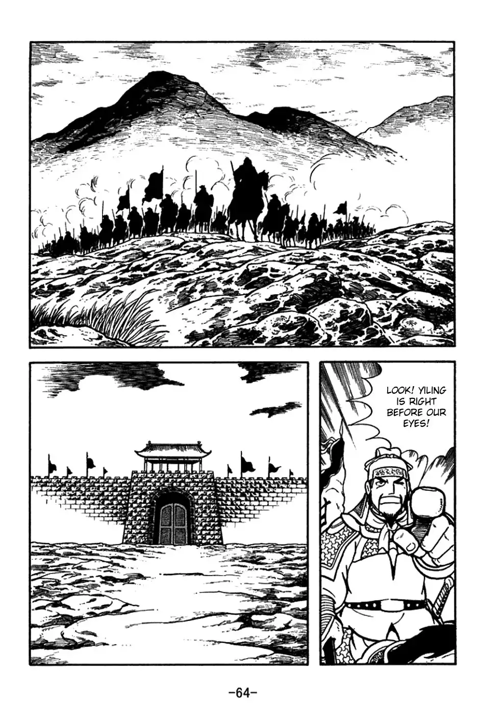 Sangokushi Chapter 155