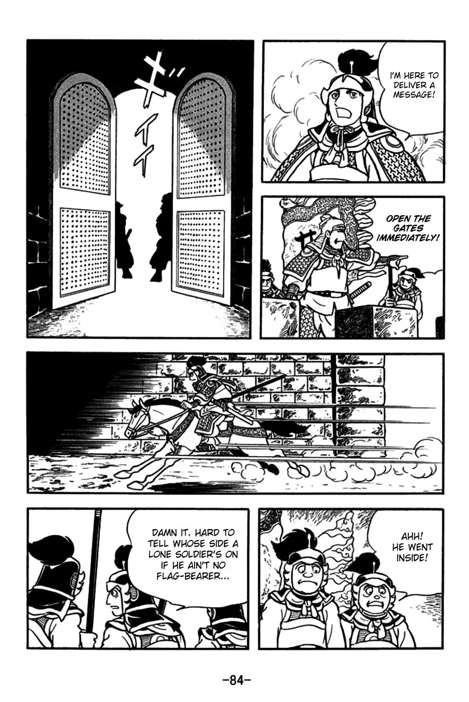 Sangokushi Chapter 156 11