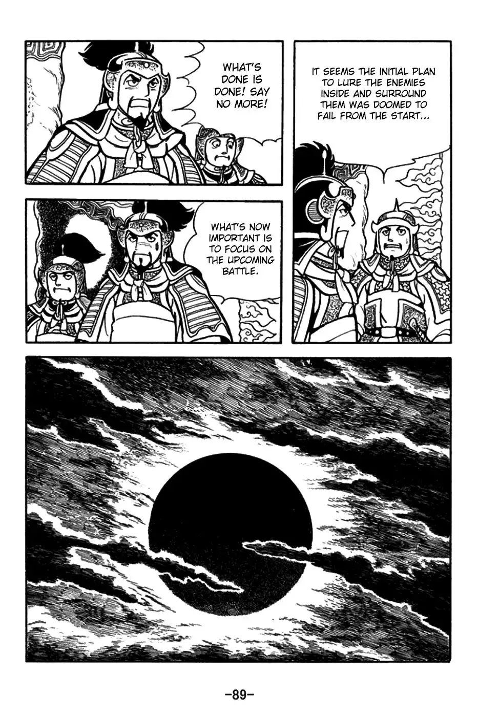 Sangokushi Chapter 156 16