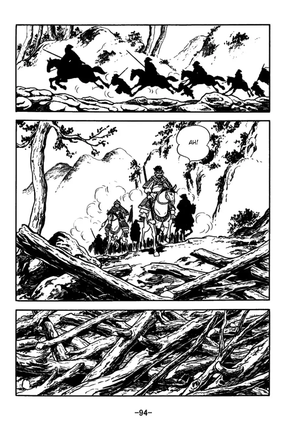 Sangokushi Chapter 156 21