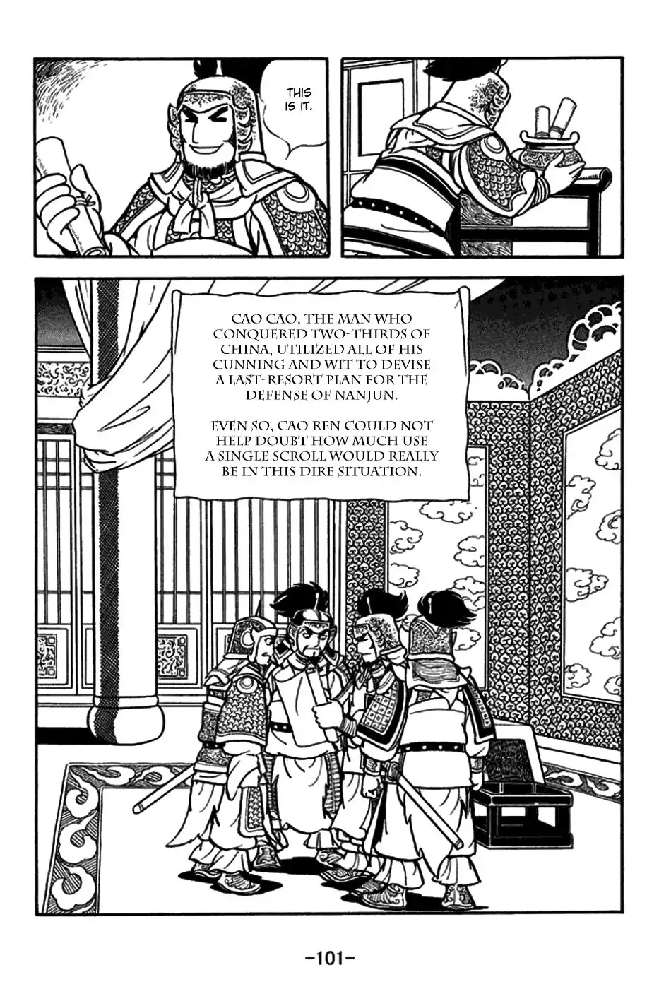 Sangokushi Chapter 156 28