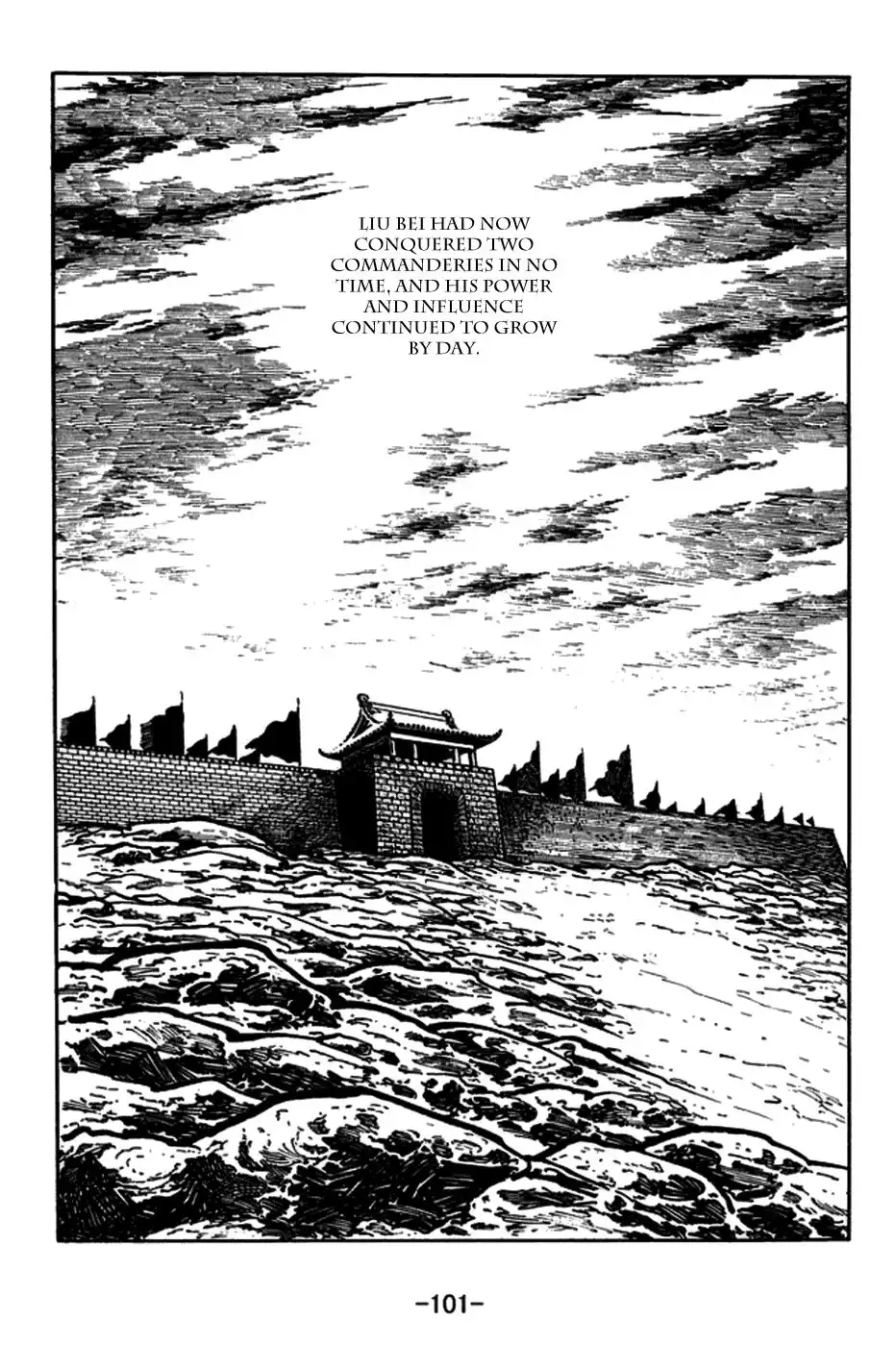 Sangokushi Chapter 164