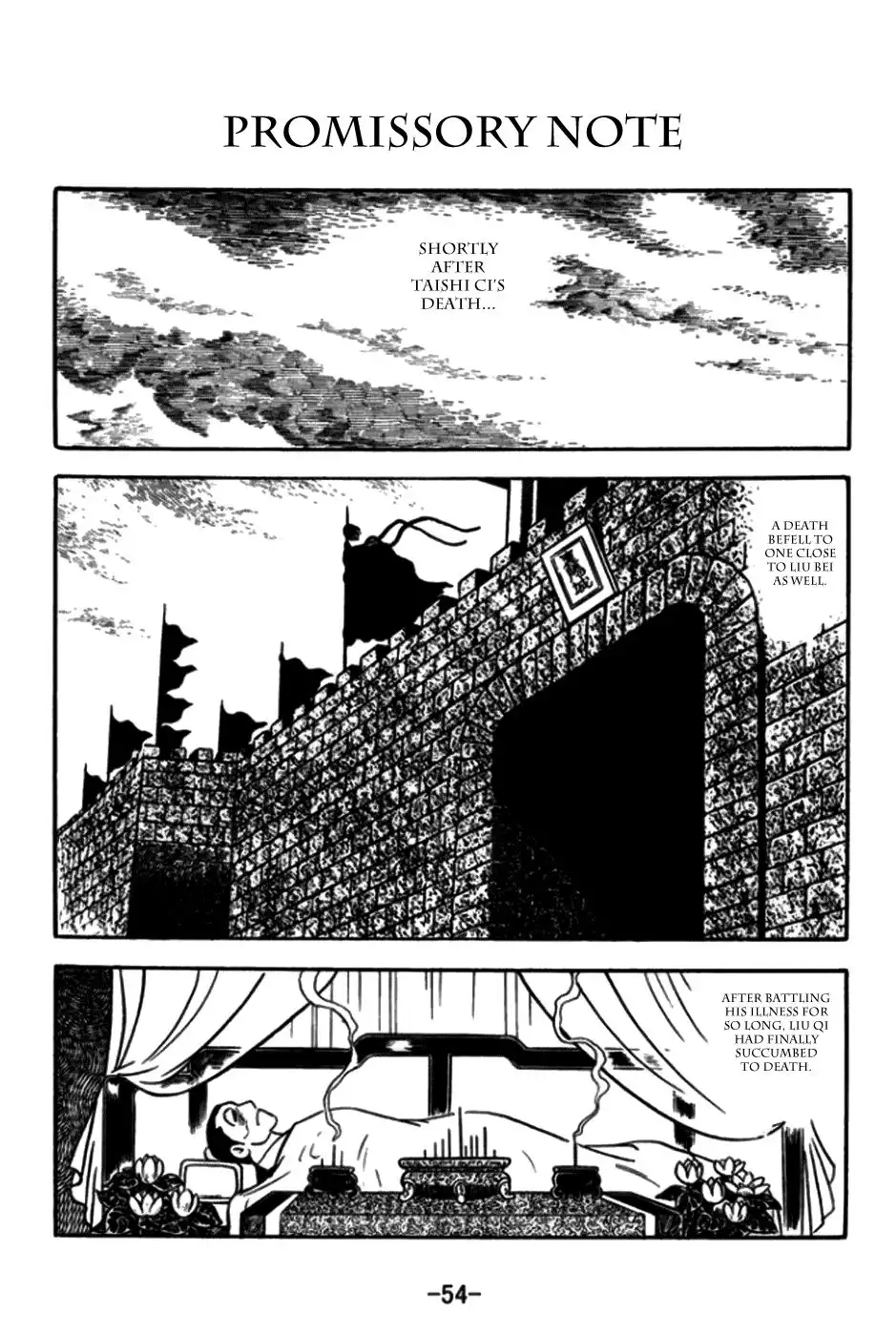 Sangokushi Chapter 170