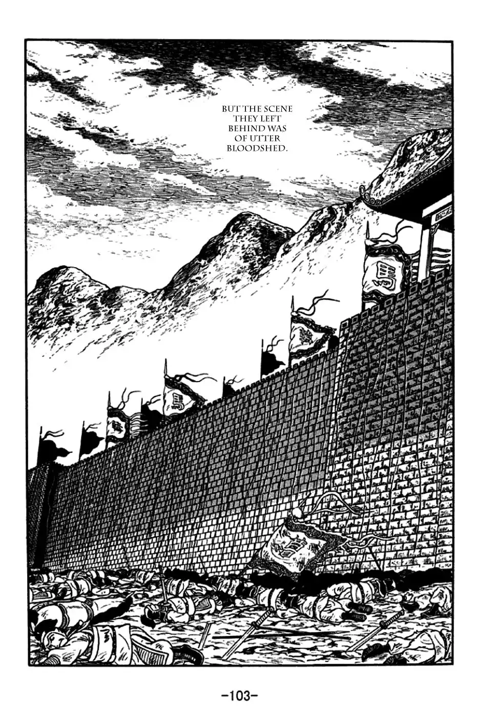 Sangokushi Chapter 188 33