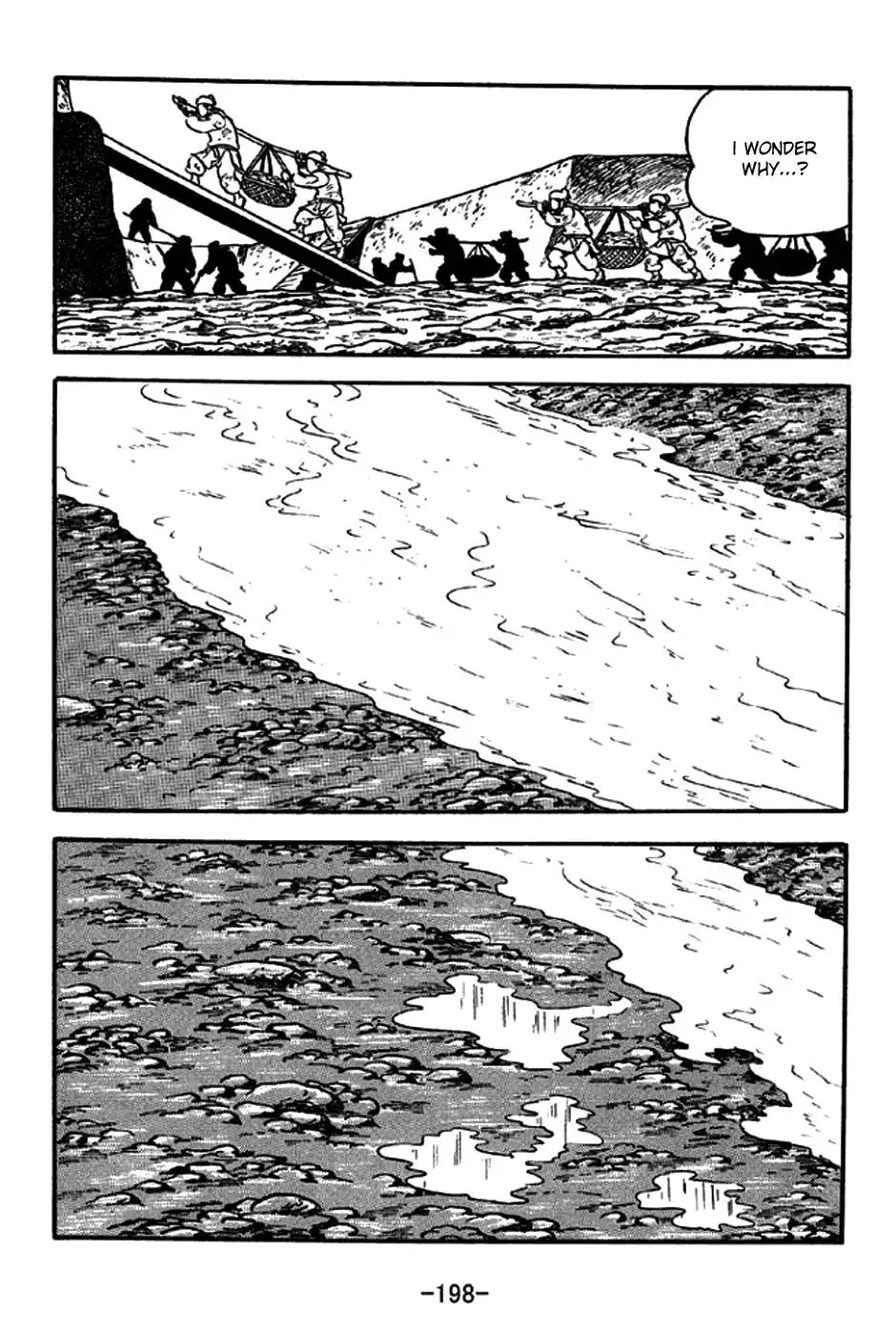 Sangokushi Chapter 192 15