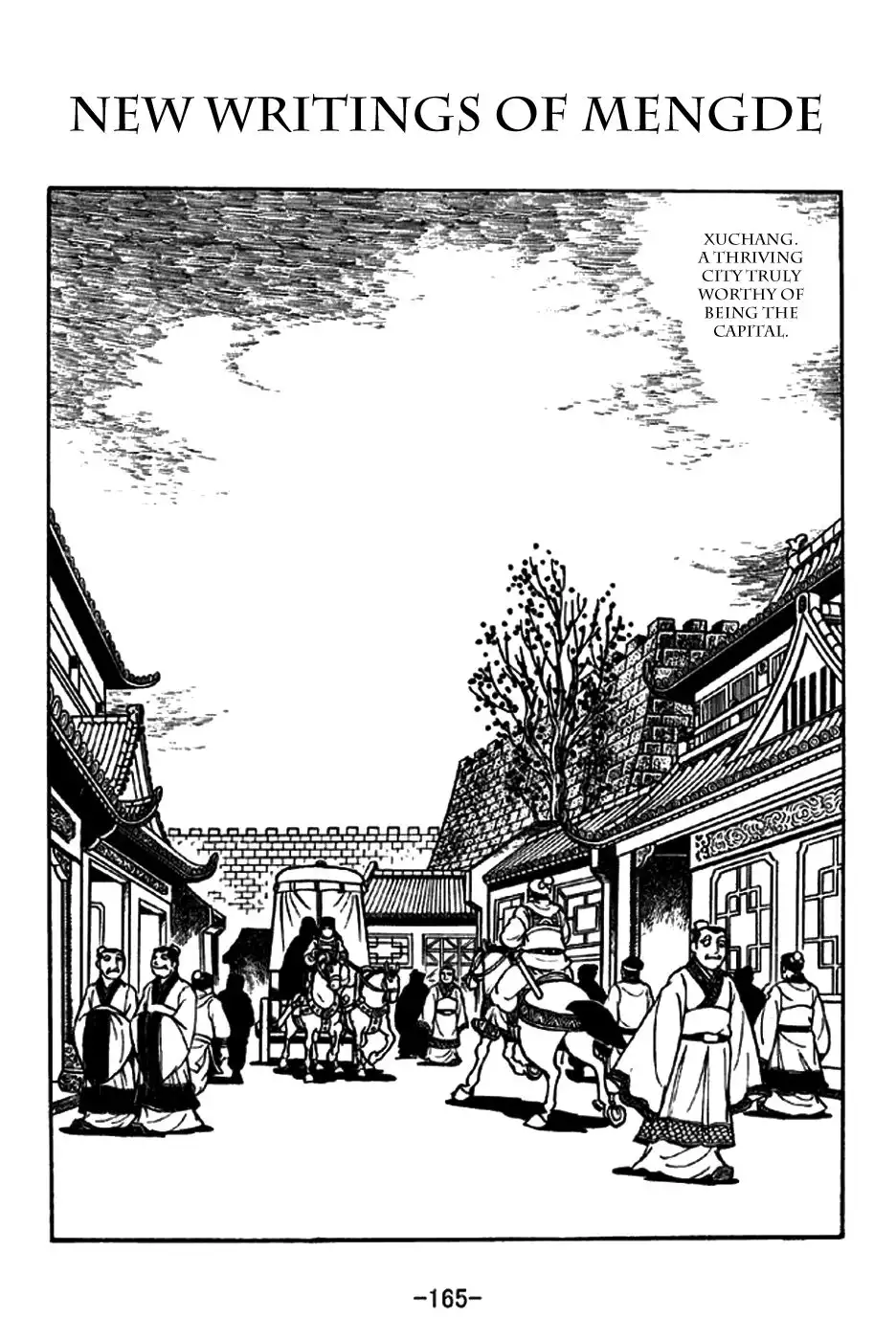 Sangokushi Chapter 200 1