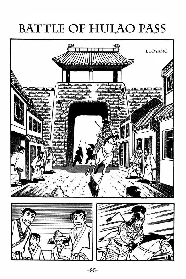 Sangokushi Chapter 22.028