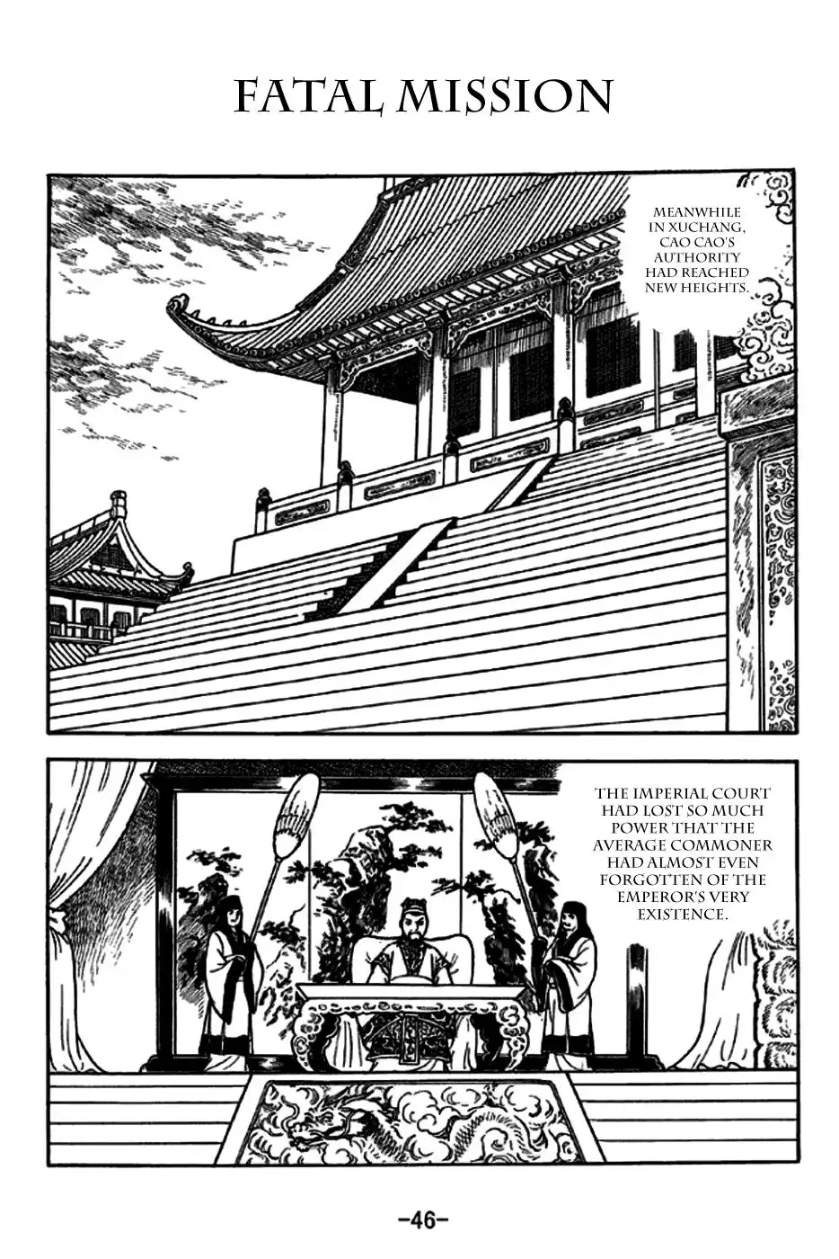 Sangokushi Chapter 227 1