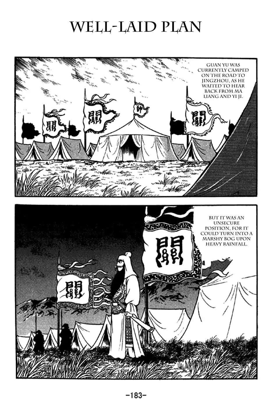 Sangokushi Chapter 275 1