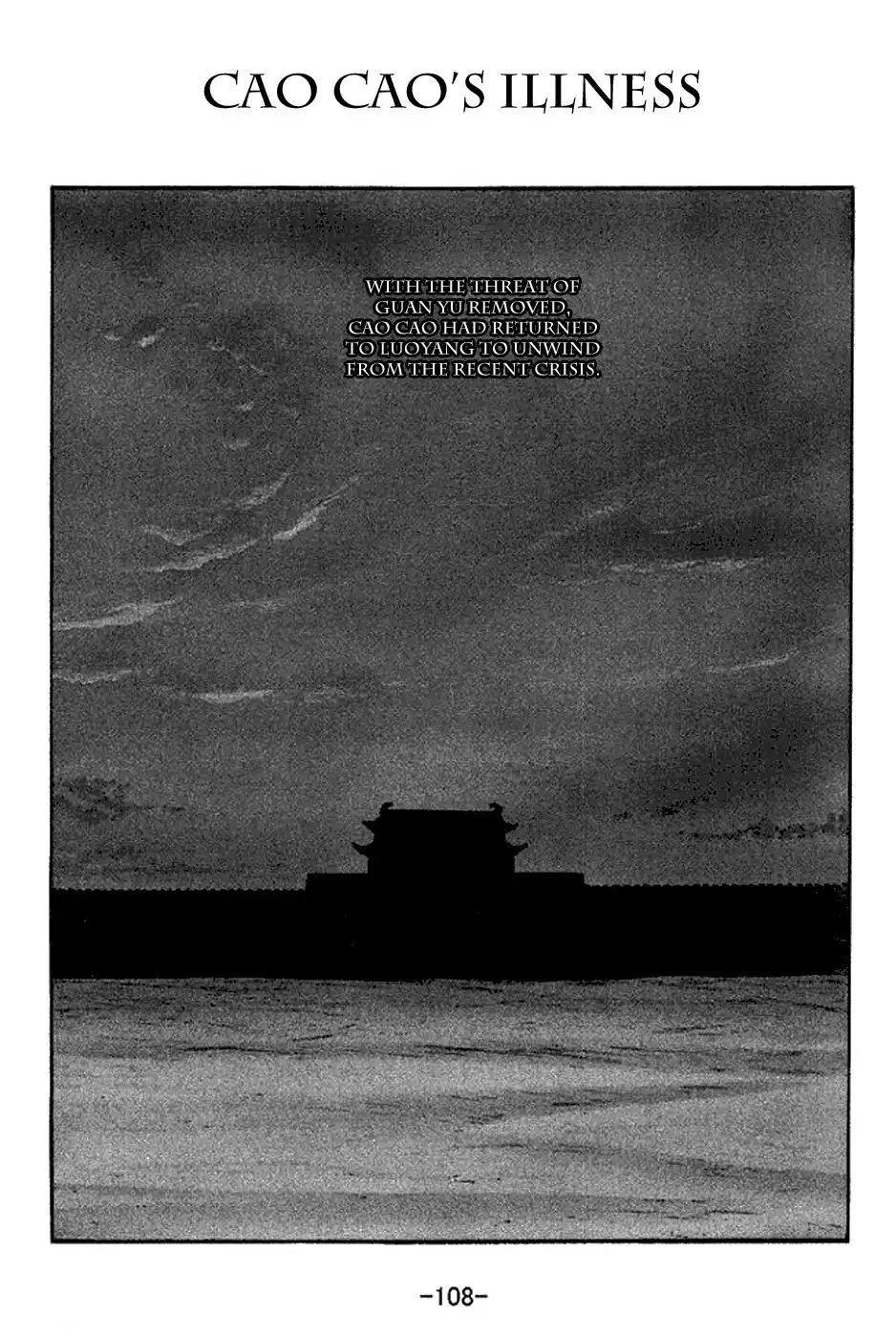 Sangokushi Chapter 281 1