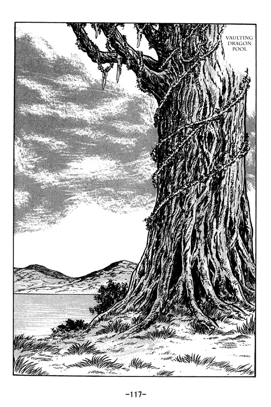 Sangokushi Chapter 281 10