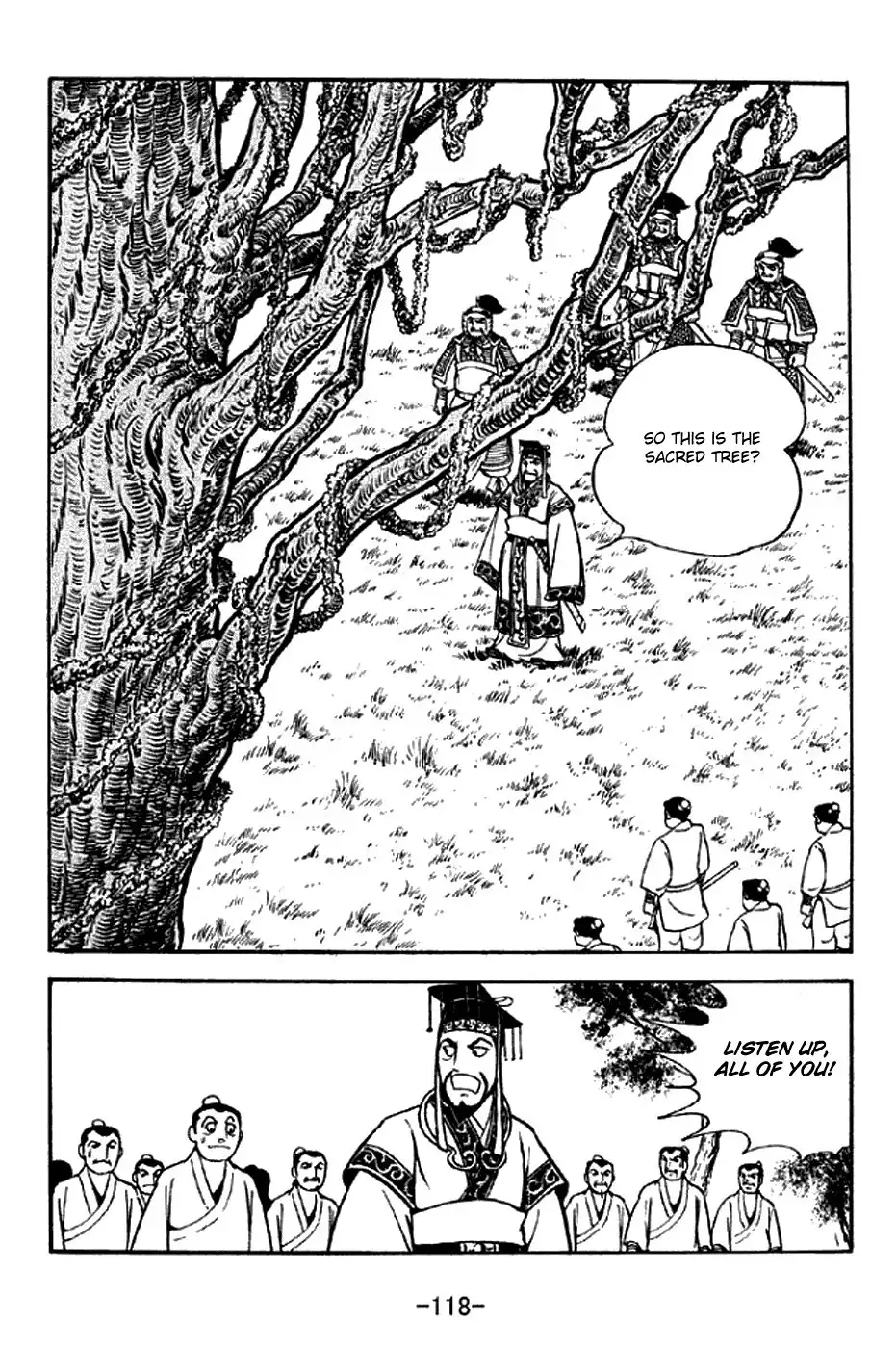 Sangokushi Chapter 281 11