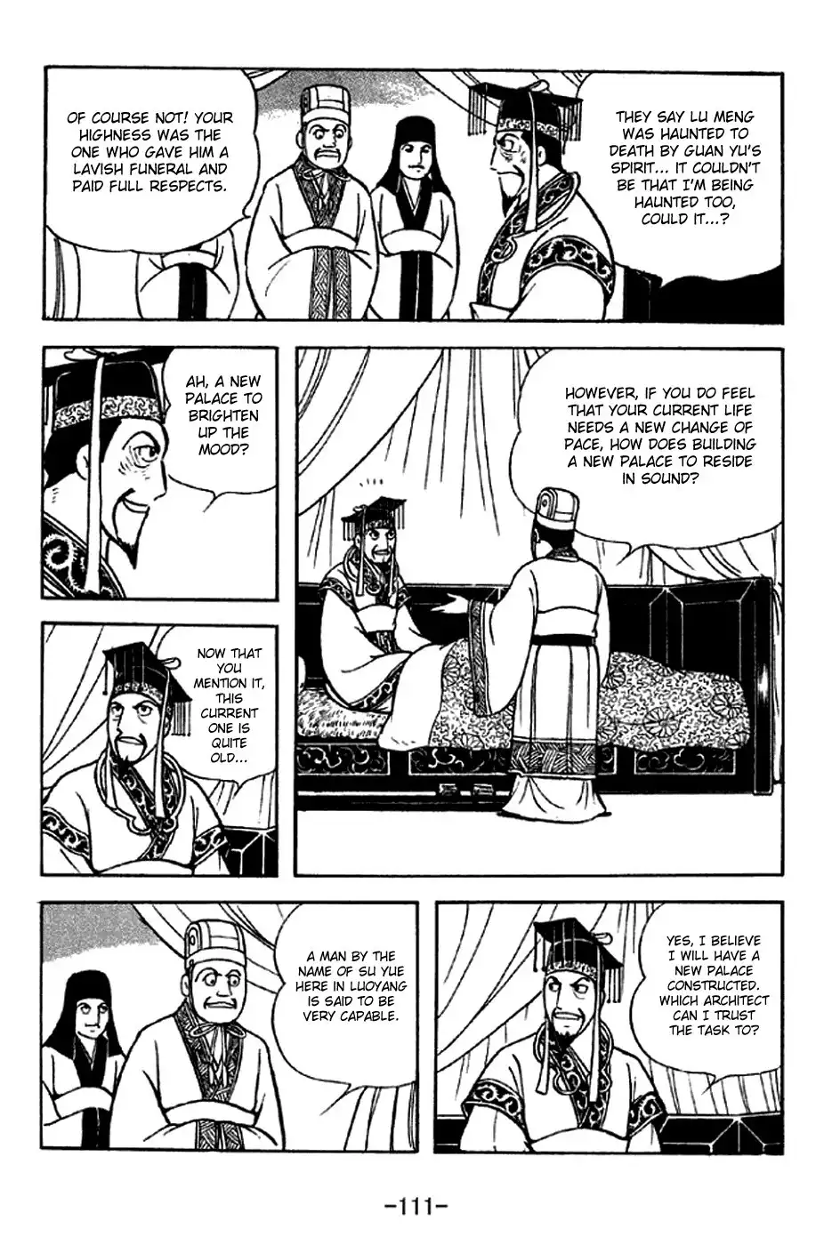 Sangokushi Chapter 281 4
