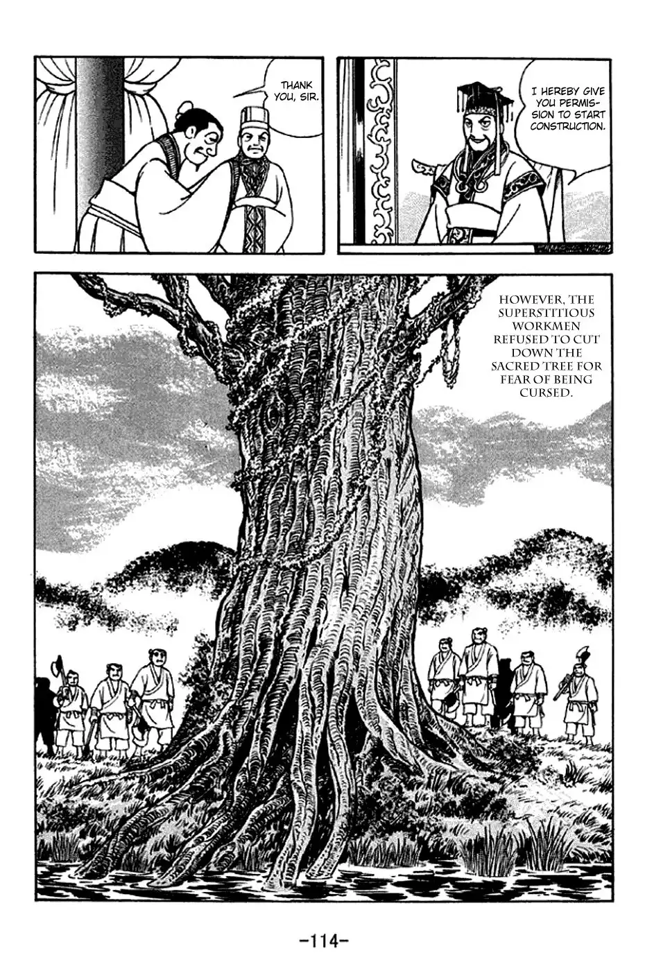 Sangokushi Chapter 281 7