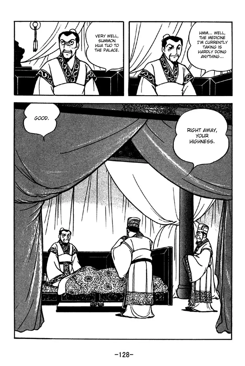 Sangokushi Chapter 282 3