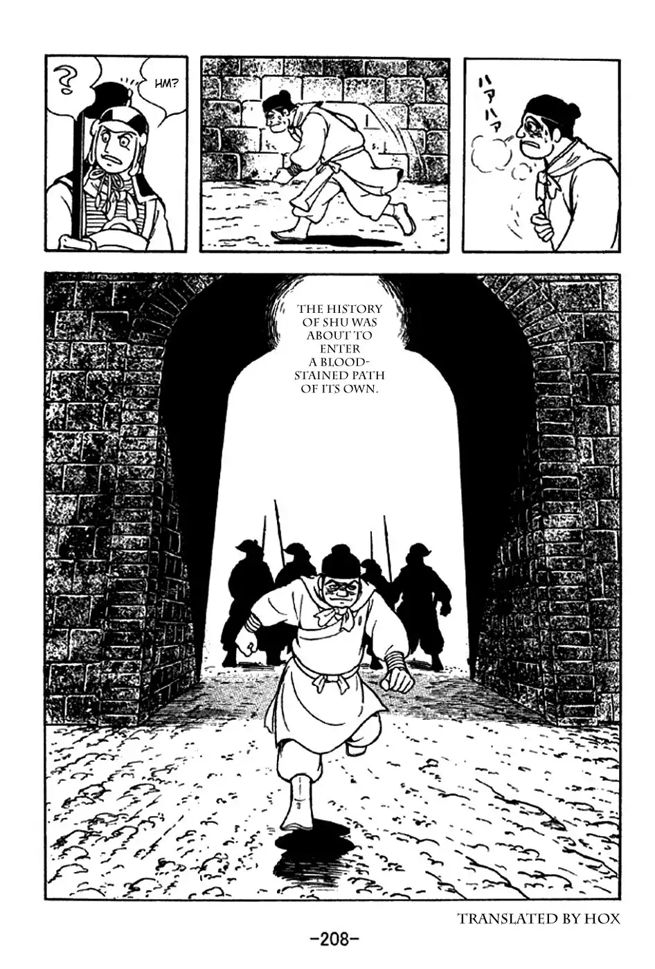 Sangokushi Chapter 287 10
