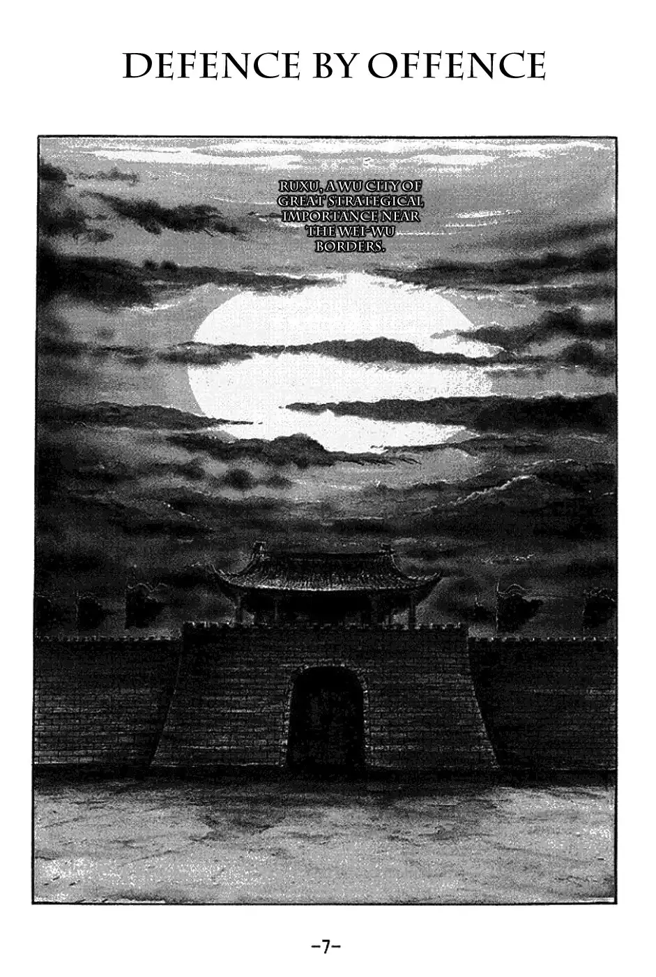 Sangokushi Chapter 305