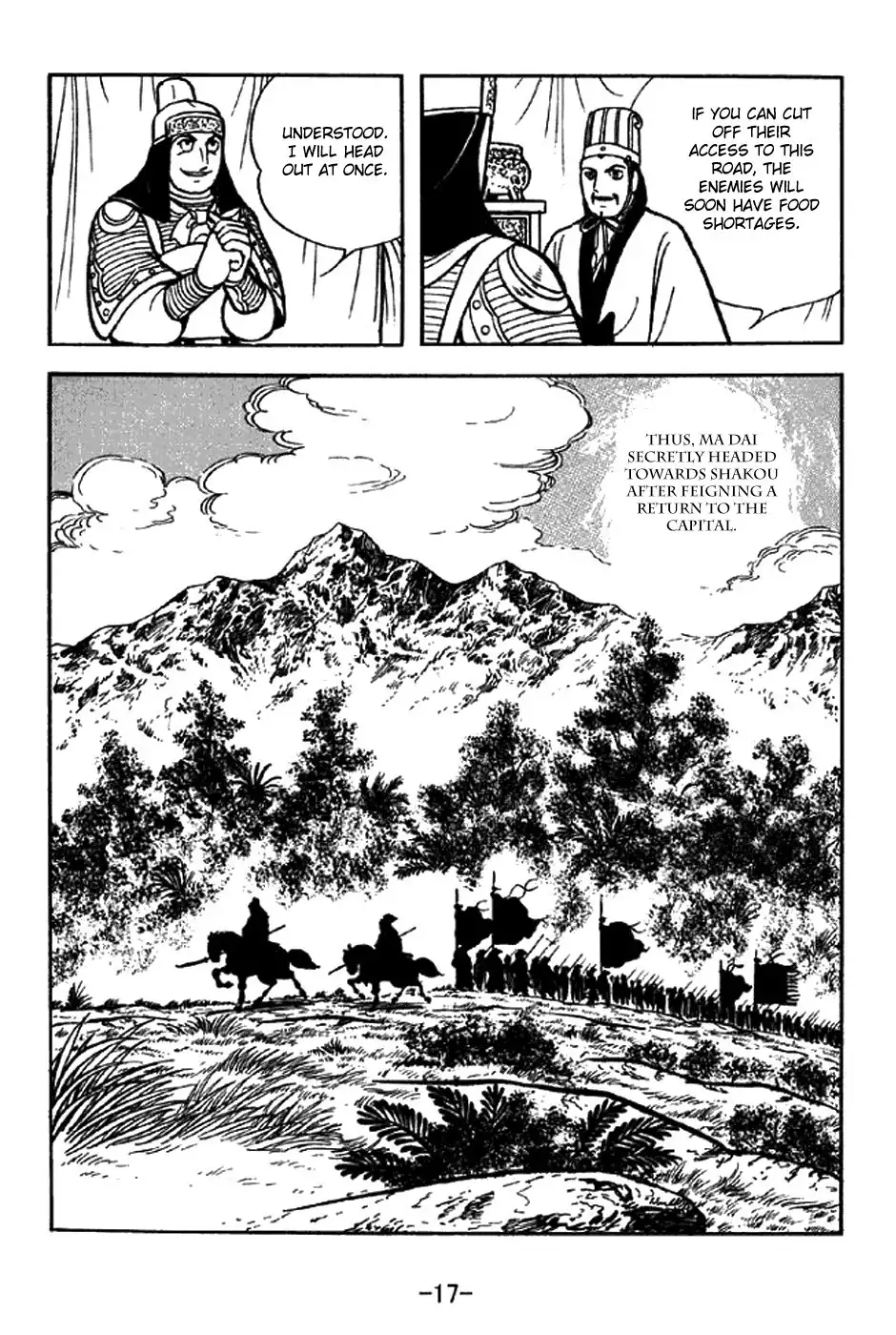 Sangokushi Chapter 319 14