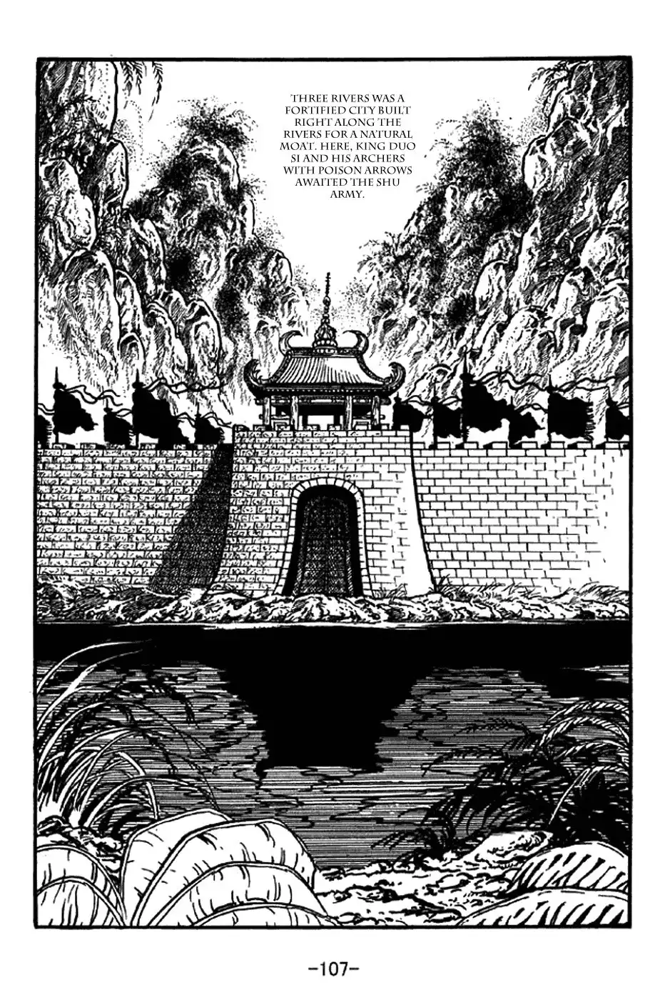 Sangokushi Chapter 330