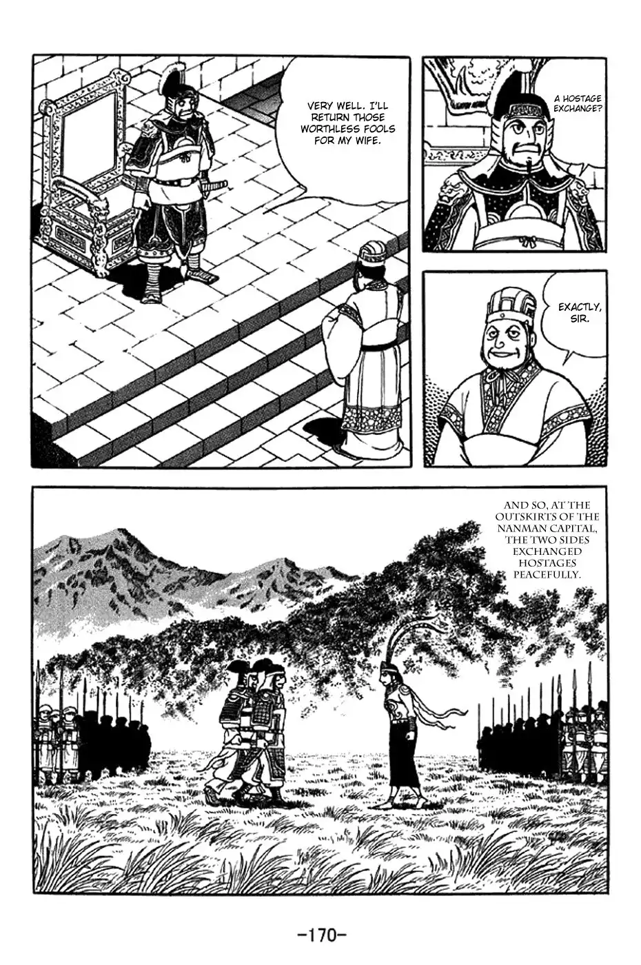 Sangokushi Chapter 332 41