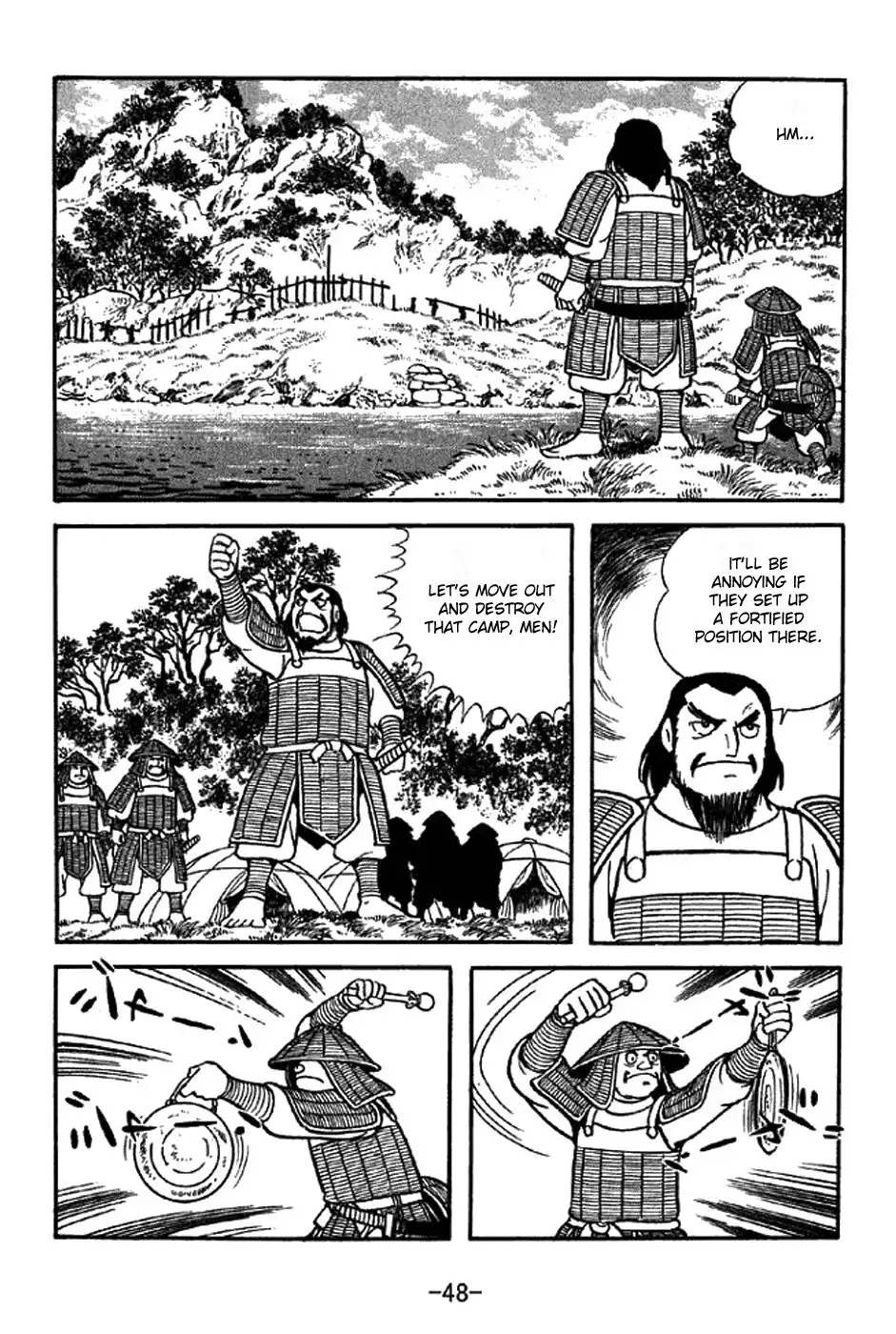 Sangokushi Chapter 337 2