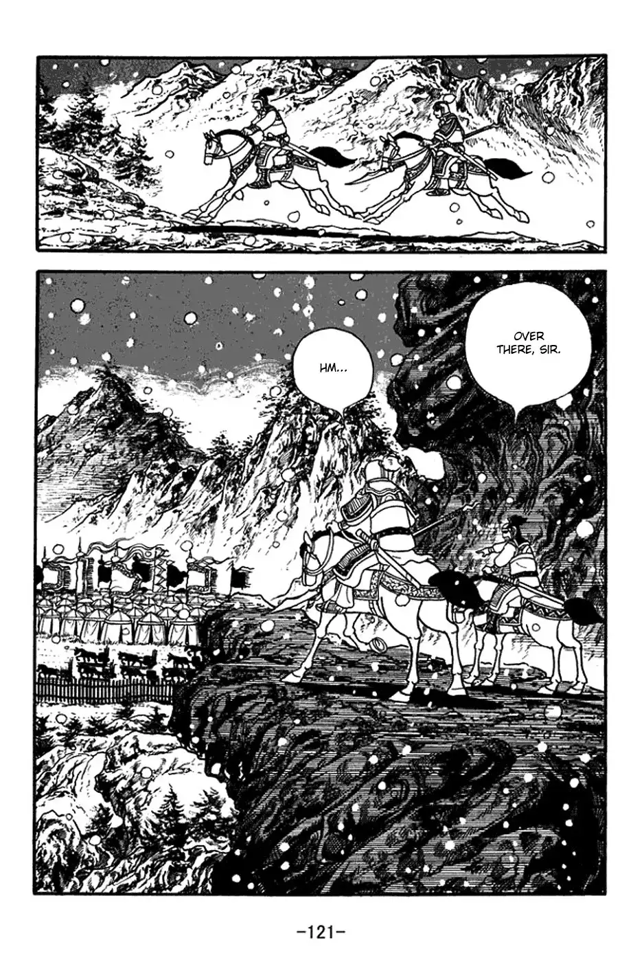 Sangokushi Chapter 354 14