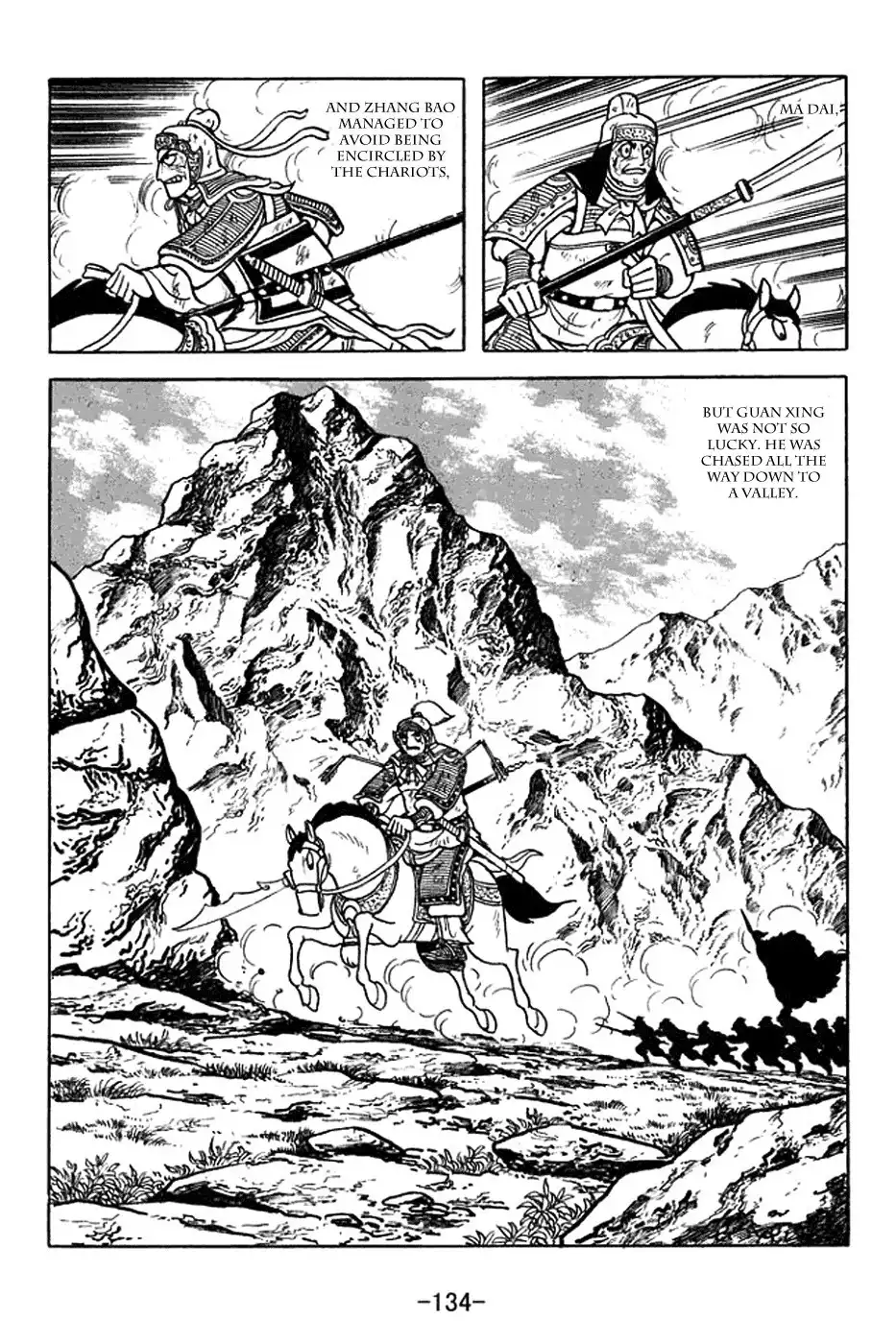 Sangokushi Chapter 354 27