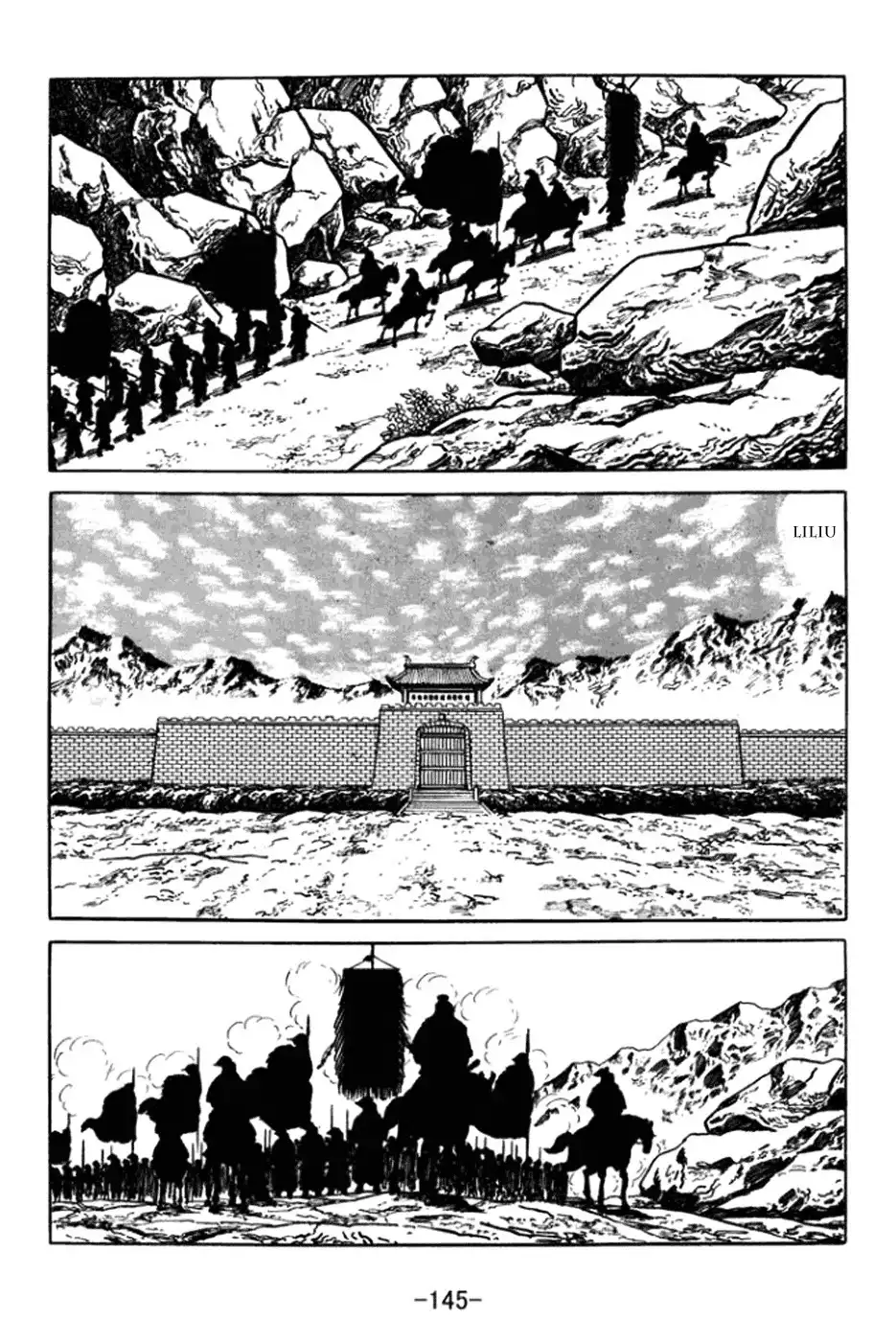 Sangokushi Chapter 363 19