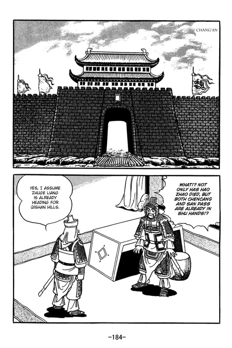 Sangokushi Chapter 382