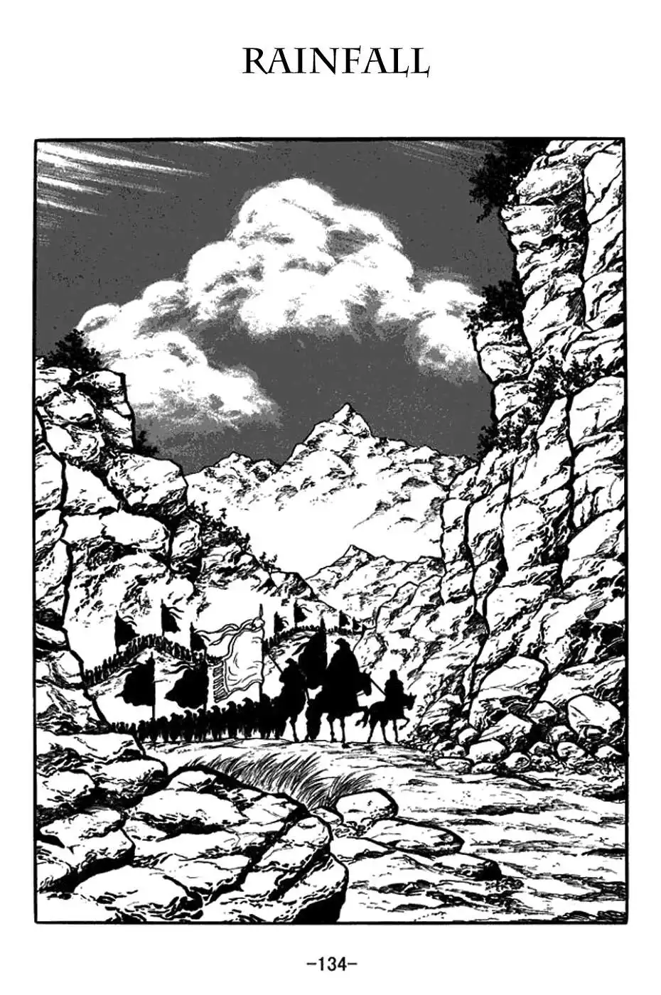 Sangokushi Chapter 390 1