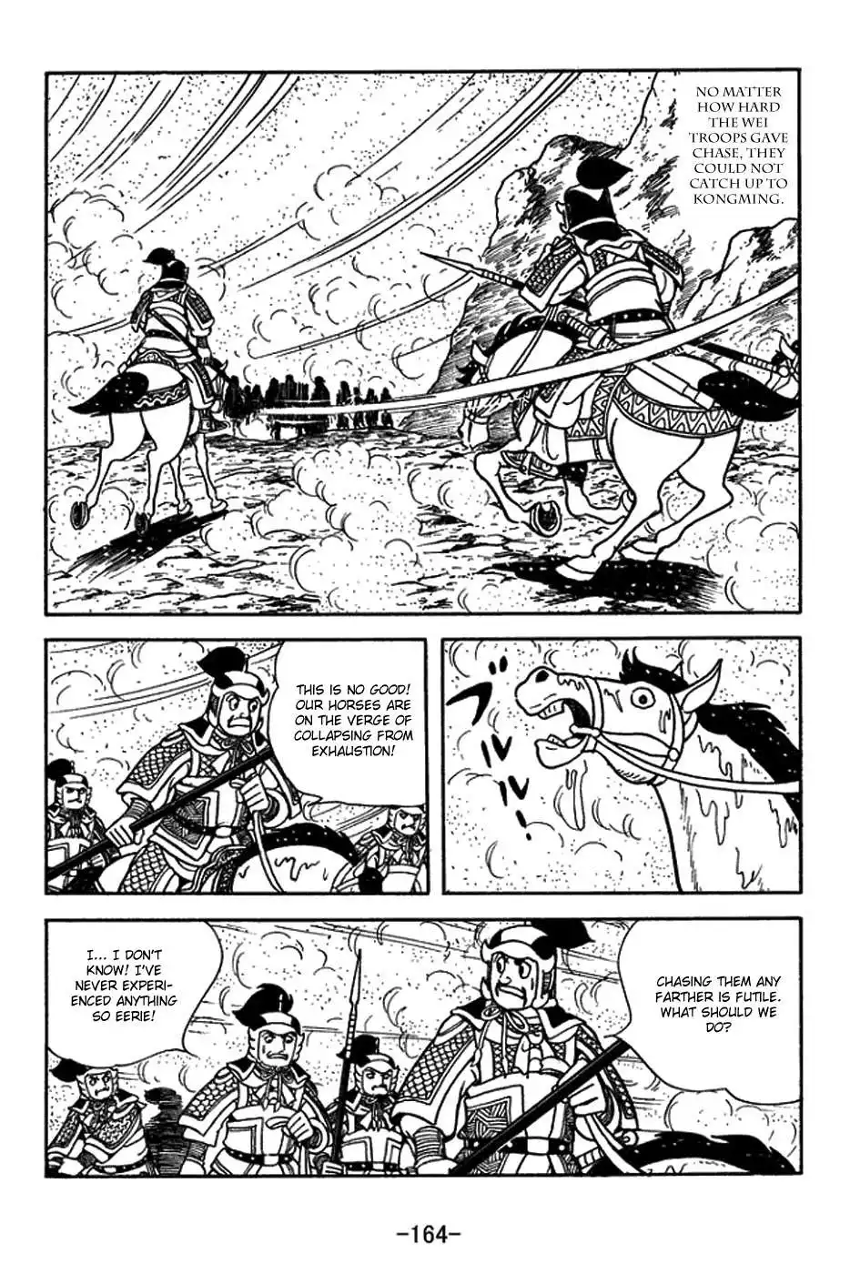 Sangokushi Chapter 399