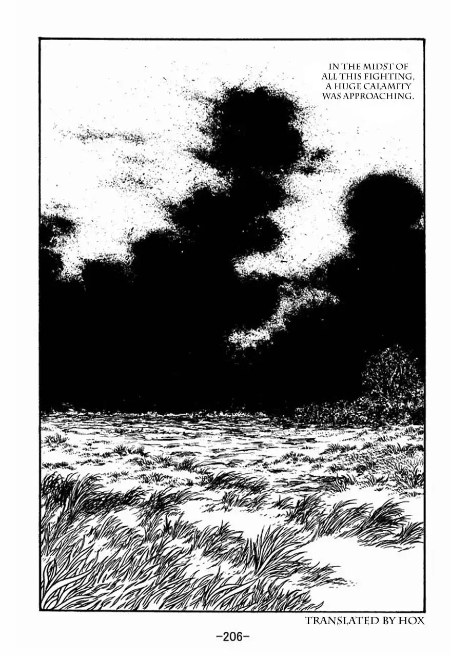 Sangokushi Chapter 41.045