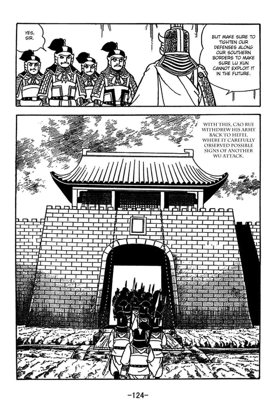 Sangokushi Chapter 414