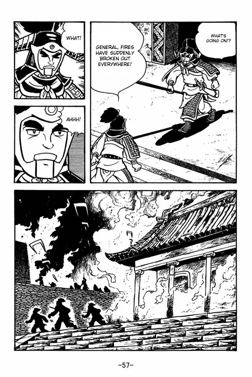 Sangokushi Chapter 57.062